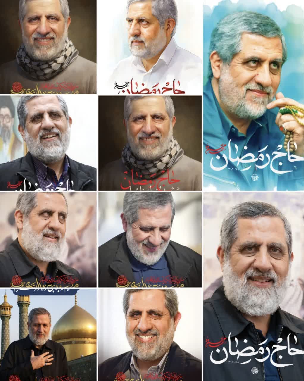مجموعه پوستر سردار شهید محمدسعید ایزدی